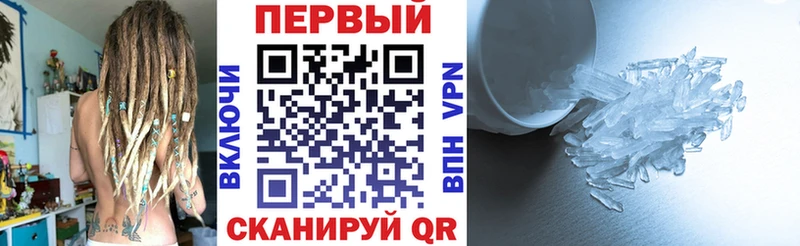 Amphetamine 98%  Челябинск 