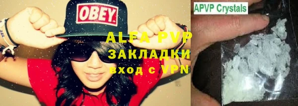 метадон Нея