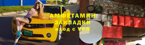 метадон Нея