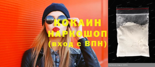 метадон Нея