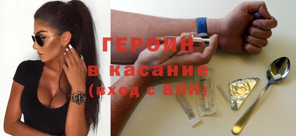 2c-b Надым