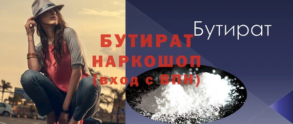 СК Аша