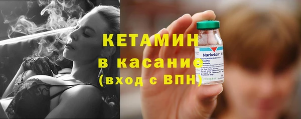 2c-b Нефтегорск