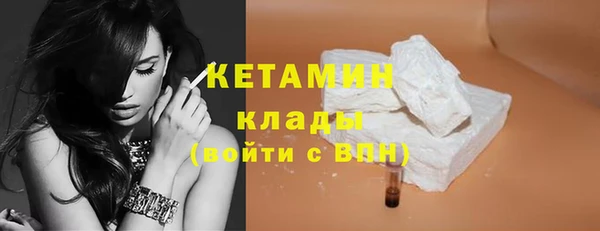 2c-b Нефтегорск