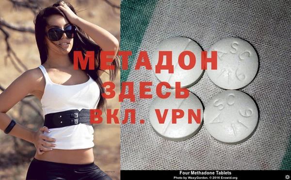 2c-b Нефтегорск