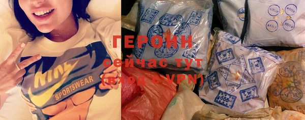 метадон Нея