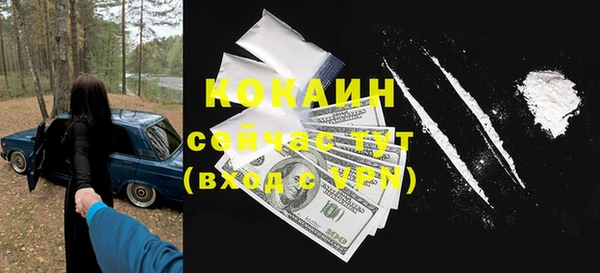 2c-b Нефтегорск