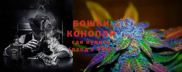 метадон Нея