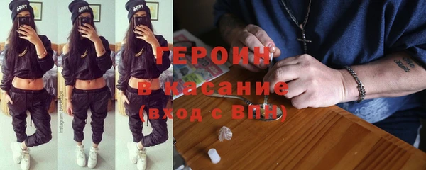 2c-b Нефтегорск