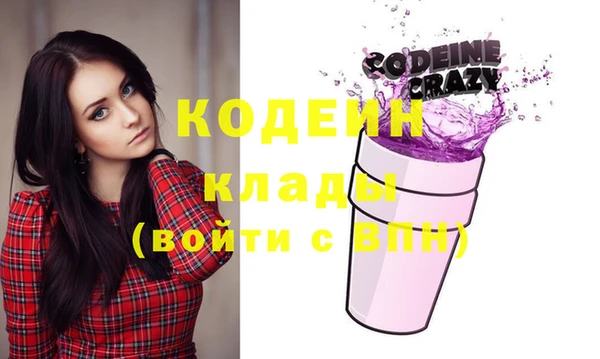 метадон Нея