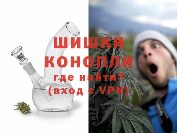 метадон Нея