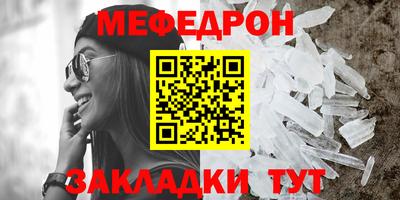 марки lsd Балашиха