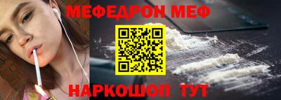 PSILOCYBIN Волжск