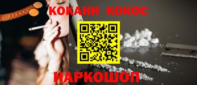 PSILOCYBIN Волжск