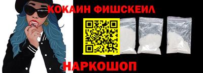 героин Волжский