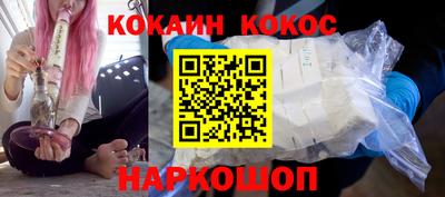 марки lsd Балашиха