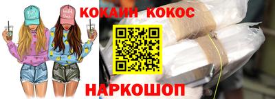 марки lsd Балашиха