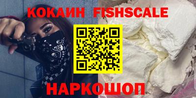 PSILOCYBIN Волжск