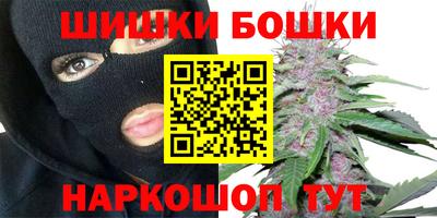 героин Волжский
