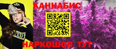 героин Волжский