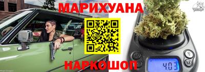 альфа пвп VHQ Волгодонск