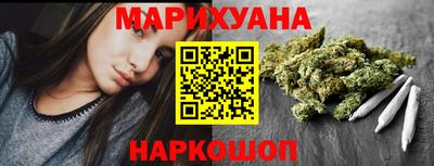 PSILOCYBIN Волжск