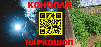 героин Волжский