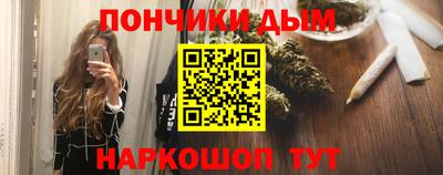 героин Волжский