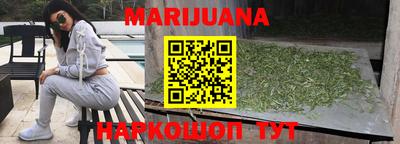 марки lsd Балашиха