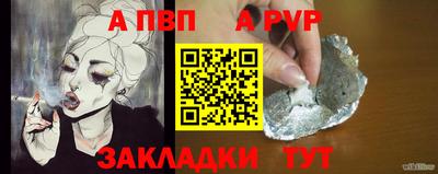 марки lsd Балашиха