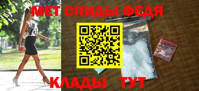 PSILOCYBIN Волжск