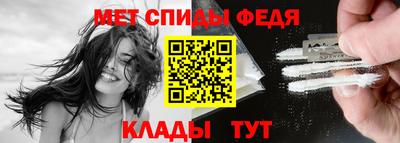 PSILOCYBIN Волжск