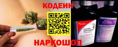PSILOCYBIN Волжск