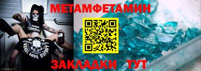 марки lsd Балашиха