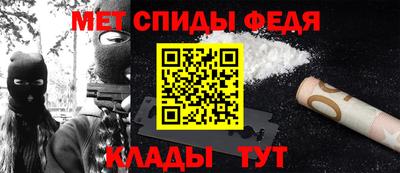 PSILOCYBIN Волжск