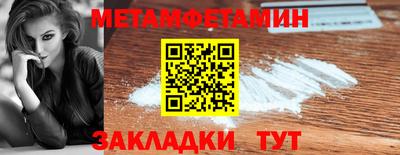 PSILOCYBIN Волжск