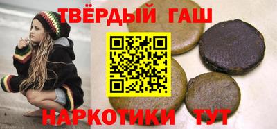 марки lsd Балашиха