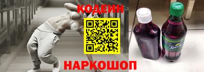 PSILOCYBIN Волжск