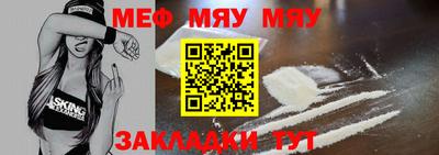 марки lsd Балашиха