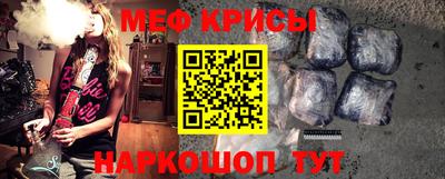 героин Волжский