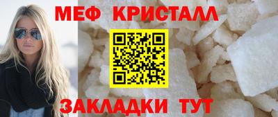 героин Волжский