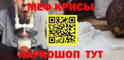 PSILOCYBIN Волжск
