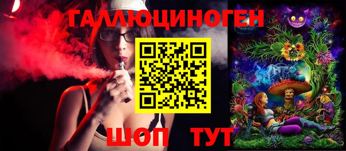 Псилоцибиновые грибы Cubensis  Челябинск  Псилоцибиновые грибы прущие грибы 