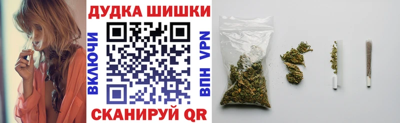 Конопля ГИДРОПОН Челябинск